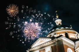 fireworks-in-cities 47 list